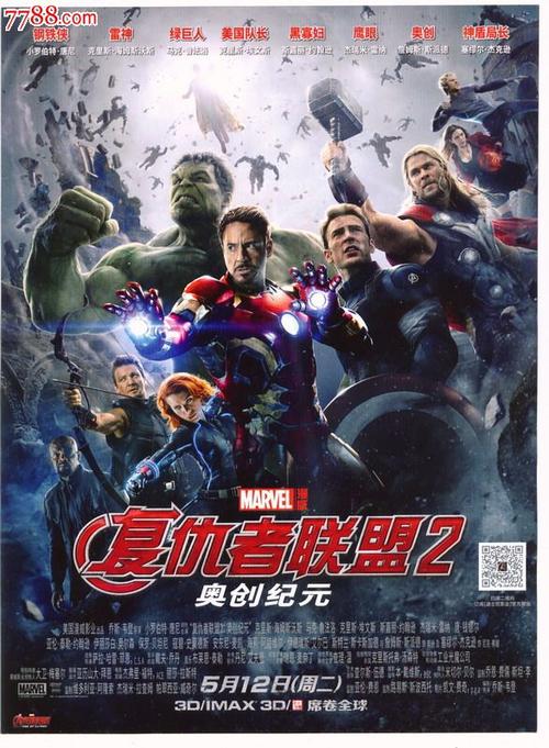 高中会考没过没毕业证有什么影响