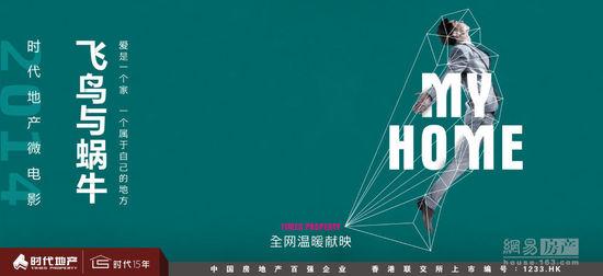 格林纳达身份证怎么仿制